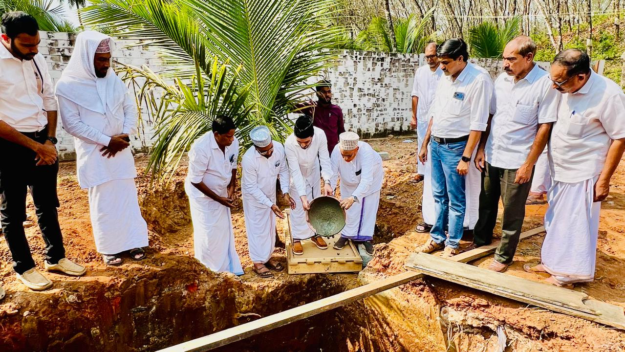 Hima international model School